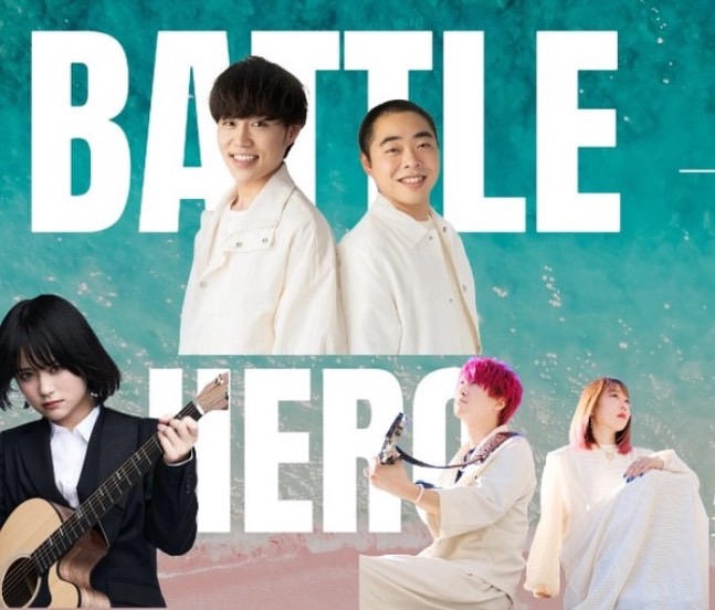Road to 横浜開港祭　Battle　HERO 優勝者LIVE